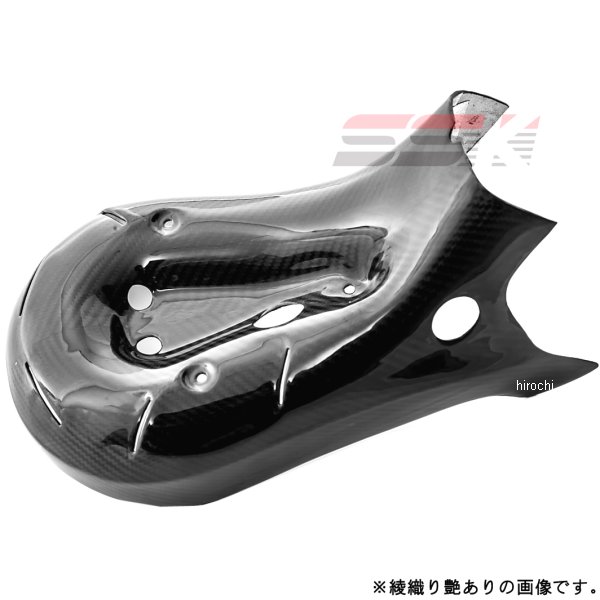 スピードラ SPEEDRA アンダーシートヒートガード 1199 パニガーレ 平織艶消し CDU0911PM JP店