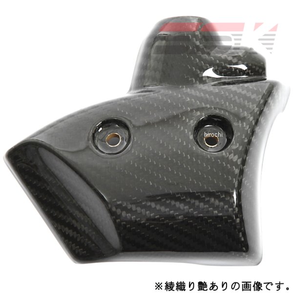 スピードラ SPEEDRA ラジエーターリザーバータンクカバー 09年-14年 YZF-R1 輸出仕様用 綾織艶あり CYA0201TG JP店