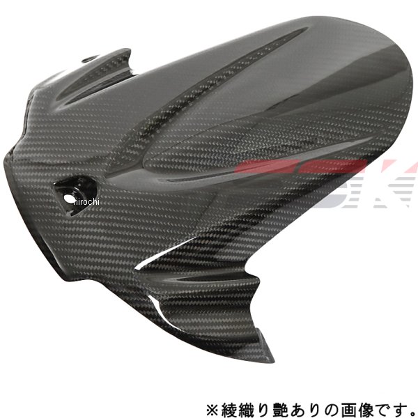 スピードラ SPEEDRA リアフェンダー 09年-14年 GSX-R1000 綾織艶消し CSU0207TM JP店