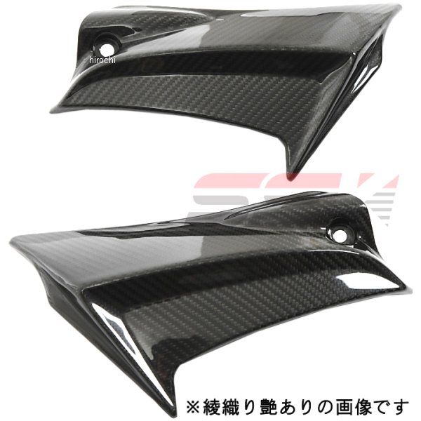 スピードラ SPEEDRA サイドカバー 左右セット 11年-14年 スズキ GSX-R750/600 平織艶あり CSU0402PG JP店｜株式会社ヒロチー商事 店