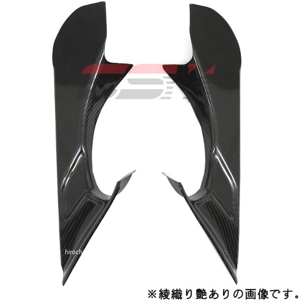 スピードラ SPEEDRA エアダクトカバー 左右セット 10年以降 F4 平織艶あり CMV0202PG JP店|株式会社ヒロチー商事 店