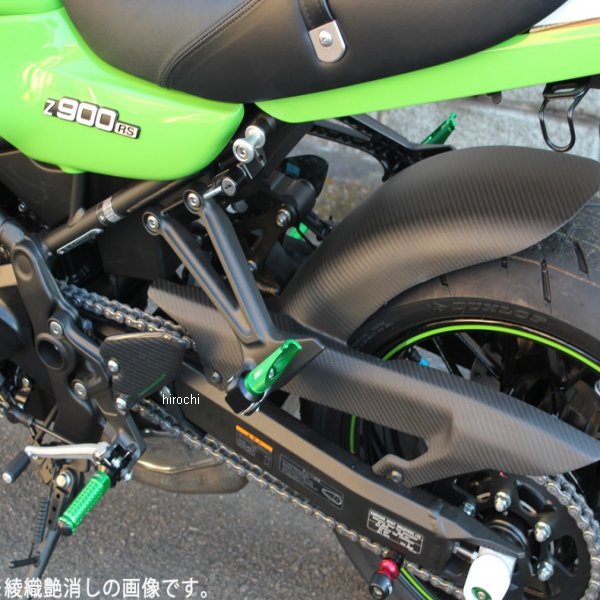 未使用品 スピードラ SPEEDRA インナーリアフェンダー NINJA250 Z250