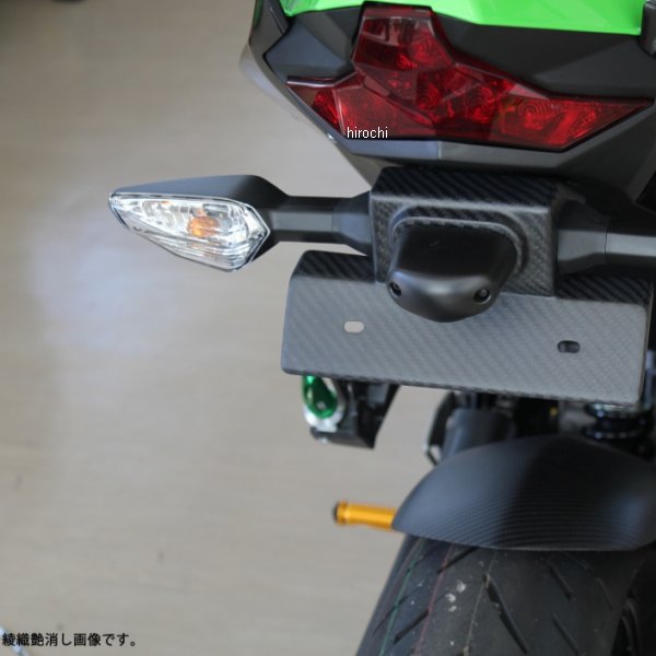 スピードラ SPEEDRA フェンダーレスキット 18年以降 NINJA400/250 ドライカーボン 綾織艶あり CKA1203TG JP店|株式会社ヒロチー商事 店