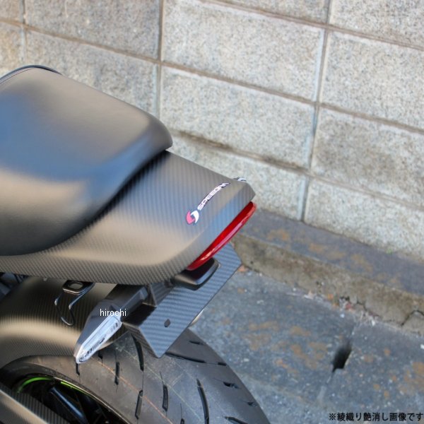 スピードラ SPEEDRA テールカバー Z900RS/CAFE ドライカーボン 平織艶あり CKA1112PG JP店