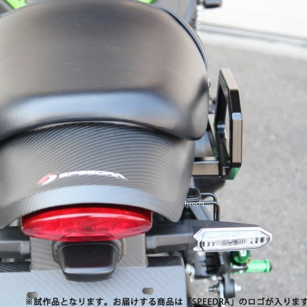 スピードラ SPEEDRA アルミ削り出しグラブバー Z900RS/CAFE チタン AGBKA01TM JP店｜株式会社ヒロチー商事 店