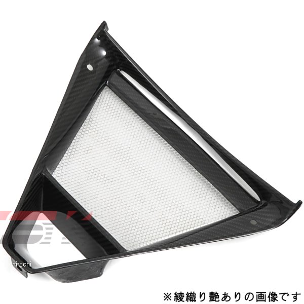 【メーカー在庫あり】 スピードラ SPEEDRA フロントセンターパネル 10年以降 F4 平織艶あり CMV0210PG JP店