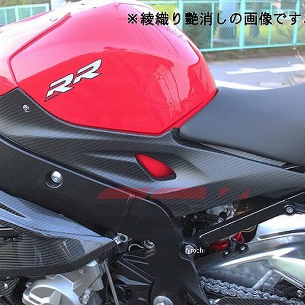 スピードラ SPEEDRA タンクサイドカバー 左右セット S1000R/R 綾織艶消し CBM0603TM JP店