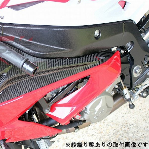 スピードラ SPEEDRA フェアリングサイドパネル 左右セット 15年以降 S1000RR 平織艶あり CBM0604PG JP店