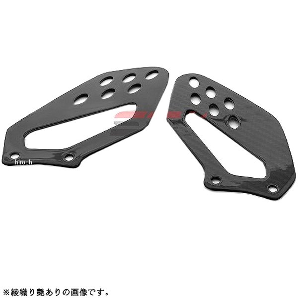 スピードラ SPEEDRA ヒールプレート 左右セット S1000RR、HP4 平織艶消し CBM0610PM JP店