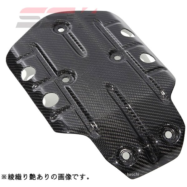 スピードラ SPEEDRA アンダーガード R1200GS 平織艶あり CBM0903PG JP店|株式会社ヒロチー商事 店