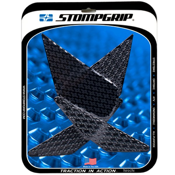 ストンプグリップ STOMPGRIP トラクションパッドタンクキット 黒 55-14-0173B JP店|株式会社ヒロチー商事 店