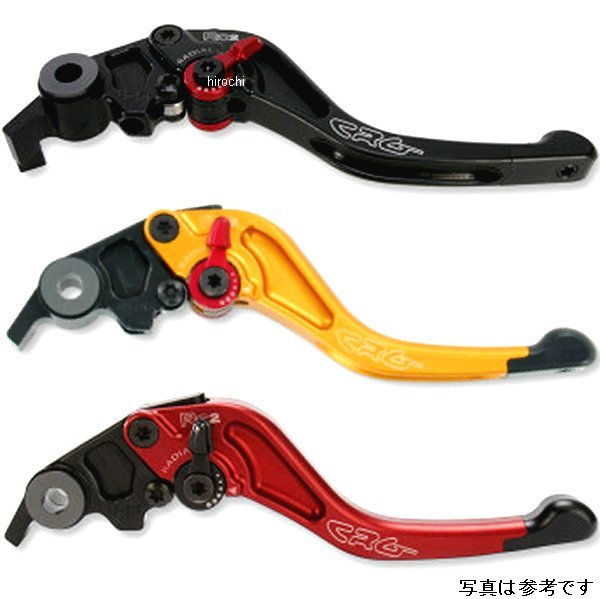 2RB-516-H-B シーアールジー CRG ブレーキレバー RC2 ショート 04年-13年 YZF-R1、YZF-R6 58-CGR-32627 JP店