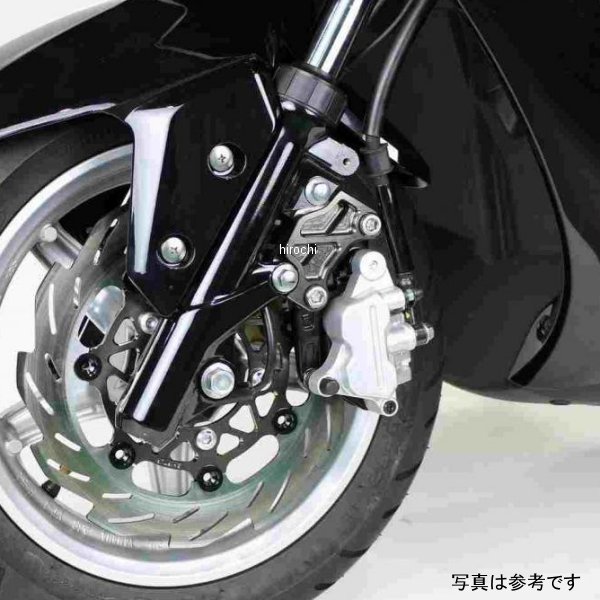 【メーカー在庫あり】 シフトアップ ノーマルキャリパサポート 16年 シグナス 黒 231355-06 JP店