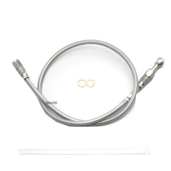ハリケーン SURE SYSTEM LINE フルステンレス製 HB7R050S JP店