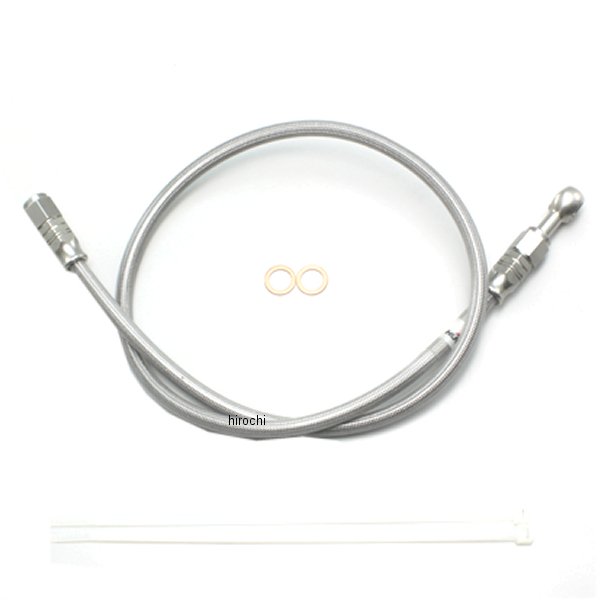 ハリケーン SURE SYSTEM LINE フルステンレス製 HB7R055S JP店