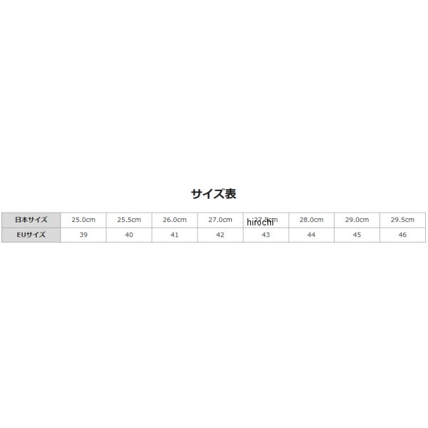 MT016/GRY/37スコイコSCOYCOカジュアルライディングシューズグレー37サイズ