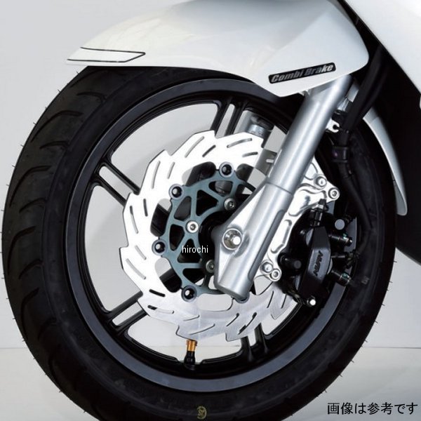 【メーカー在庫あり】 シフトアップ ノーマルキャリパー用サポート PCX125 黒 250155-06 JP店 4,891円