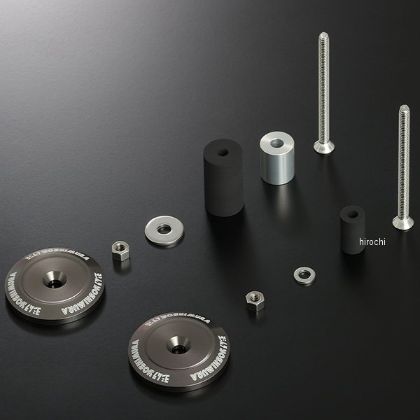 ヨシムラ スイングアームピボットキャップセット 19年 スズキ KATANA 570-199-5100 JP店