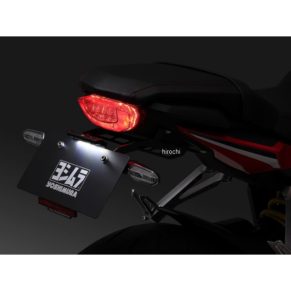 ヨシムラ フェンダーレスキット 19年 年 ホンダ Cbr650r Cb650r 599 46c 0000 Jp店 Soone It