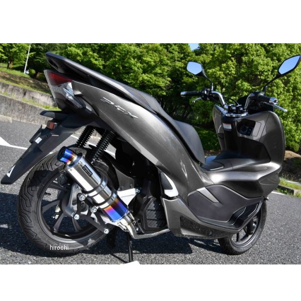 ビームス BEAMS フルエキゾースト R-EVO 18年 PCX125 ヒートチタン G179-53-007 JP店 43,655円