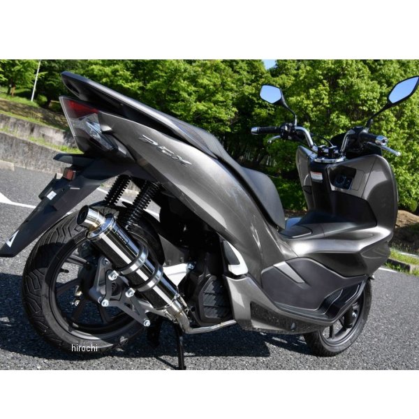 ビームス BEAMS フルエキゾースト R-EVO 18年 PCX125 スーパーメタルブラック G179-53-005 JP店|株式会社ヒロチー商事 店