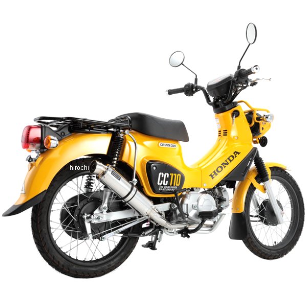 ビームス BEAMS フルエキゾースト R-EVO クロスカブ110 2BJ-JA45 ステンレス G188-53-008 JP店