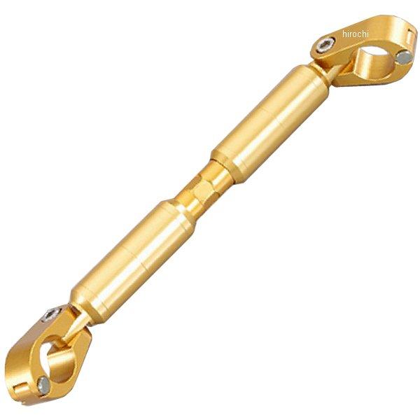 【メーカー在庫あり】 キタコ ハンドルブレース 汎用 175-225mm ゴールド 619-9010070 JP店