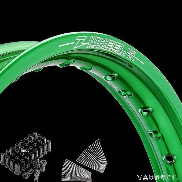 【メーカー在庫あり】 ズィーウィール Z-WHEEL アルミニウムリムセット フロント 20年以降 KLX230、KLX230R リム 緑/ニップル 黄 W25-133645 JP店|株式会社ヒロチー商事 店