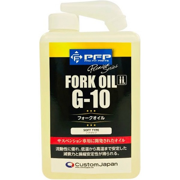 楽天市場】【メーカー在庫あり】 ピーエフピー PFP 【1個売り】フォークオイル G15 1L 17418010 JP店 : 株式会社ヒロチー商事  楽天市場店