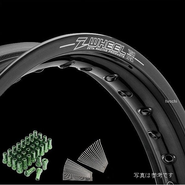 【メーカー在庫あり】 ズィーウィール Z-WHEEL リムセット フロント RM125/250 '86-96,'01-08,RMX250S リム ブラック/ニップル グリーン W25-151014 JP店