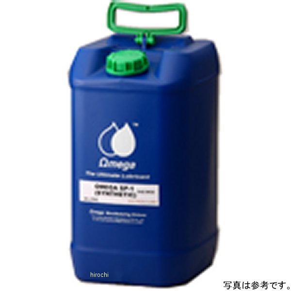 オメガ OMEGA SP-1 SAE 10W50 20リットル ZOM-SP1-10W50/20 JP店
