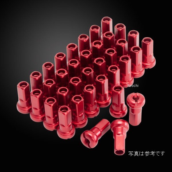 【メーカー在庫あり】 ズィーウィール Z-WHEEL アルミニップル P3 32PCS XR650、XR600、XR400、XR250 赤 W31-P3323 JP店