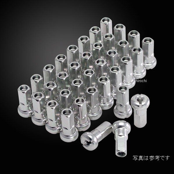 【メーカー在庫あり】 ズィーウィール Z-WHEEL アルミニップル P5 36PCS シルバー W31-P5368H JP店