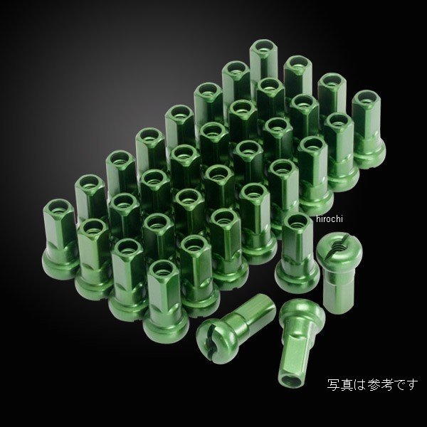 【メーカー在庫あり】 ズィーウィール Z-WHEEL アルミニップル Q4 32PCS 緑 W31-Q4324 JP店