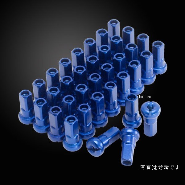 【メーカー在庫あり】 ズィーウィール Z-WHEEL アルミニップル Q4 36PCS 青 W31-Q4362 JP店