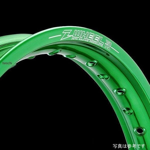 【メーカー在庫あり】 ズィーウィール Z-WHEEL 21インチコンバージョンセット フロント 01年以降 SR400 リム 緑/ニップル シルバー W25-177348 JP店