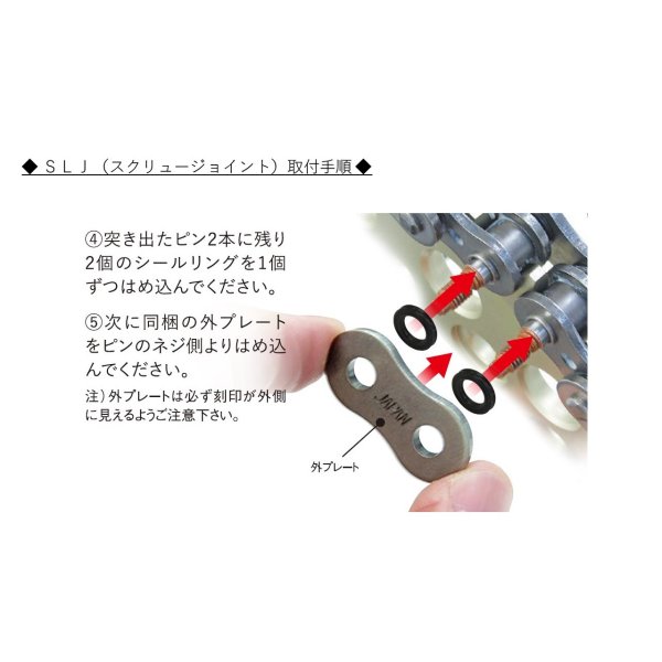 Ek連鎖店 江沼チェーン 双書 ゴールド 144l ヴィス 5zv X3 Jpショップ Runsandtrails Com
