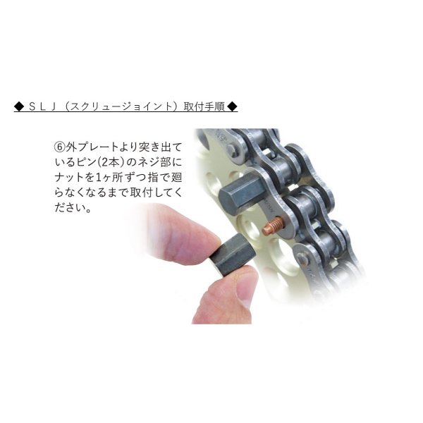 Ek連鎖店 江沼チェーン 双書 ゴールド 144l ヴィス 5zv X3 Jpショップ Runsandtrails Com