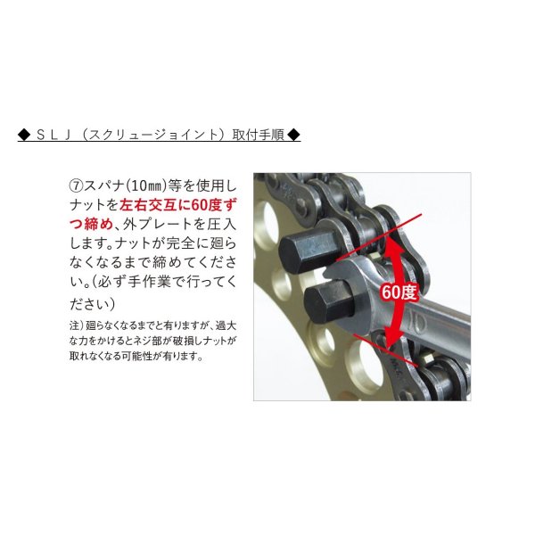 Ek連鎖店 江沼チェーン 双書 ゴールド 144l ヴィス 5zv X3 Jpショップ Runsandtrails Com