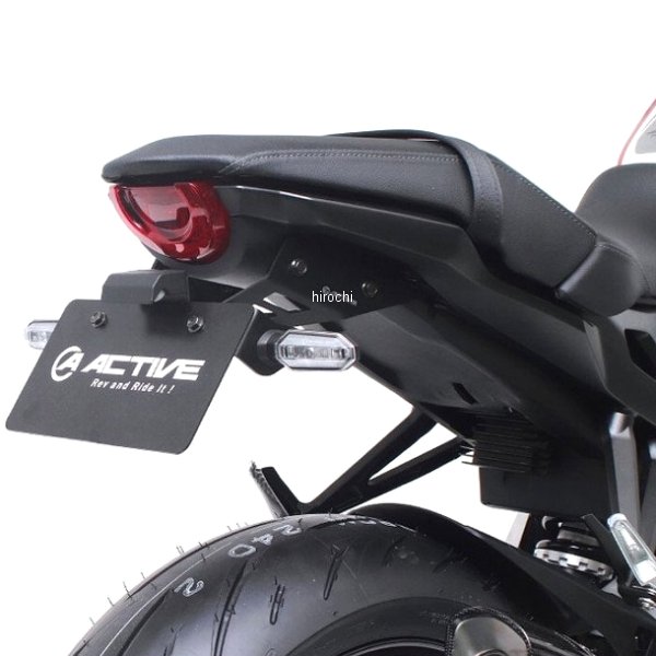 【メーカー在庫あり】 アクティブ ACTIVE フェンダーレスKIT BLK LED ナンバー灯付 CB1000R 18-20 1151099 JP店