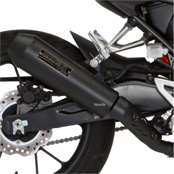 【メーカー在庫あり】 モリワキ スリップオンマフラー NEO CLASSIC 18年以降 CB250R 黒 01810-HG1Q6-00 JP店 39,463円