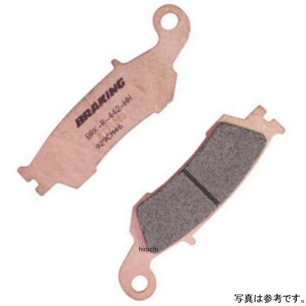 【メーカー在庫あり】 ブレーキング BRAKING ブレーキパッド メタル WR450F、WR250F、DR-Z400S、KX450 772CM46 JP店