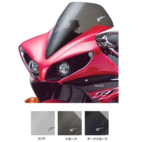 ゼログラビティ ZERO GRAVITY スクリーン MARC1 09年-14年 YZF-R1 ZG-5541-0914 JP店 卓出