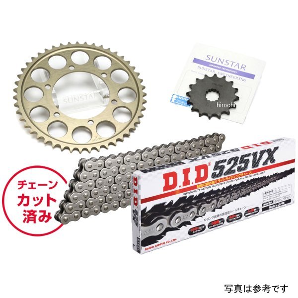 サンスター スプロケット＆チェーンキット 525 CB400SF スチール KD40101 JP店