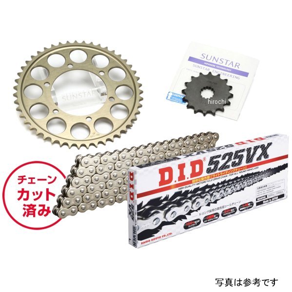 サンスター スプロケット＆チェーンキット 525 CB400SF シルバー KD40106 JP店