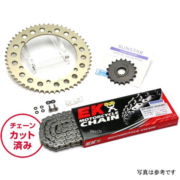 サンスター スプロケット＆チェーンキット 428 90年-00年 CBR250RR シルバー KE20432 JP店