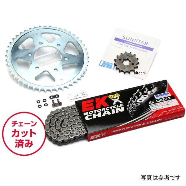 サンスター スプロケット＆チェーンキット 428 87年-01年 TW200 スチール KE20235 JP店｜株式会社ヒロチー商事 店