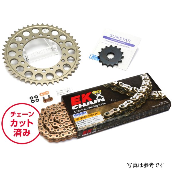 サンスター スプロケット＆チェーンキット 520 92年-95年 DJEBEL250 ゴールド KE3A303 JP店