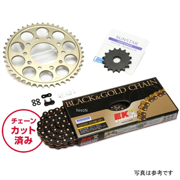 サンスター スプロケット＆チェーンキット 525 94年-97年 ZRX400 黒 KE40404 JP店