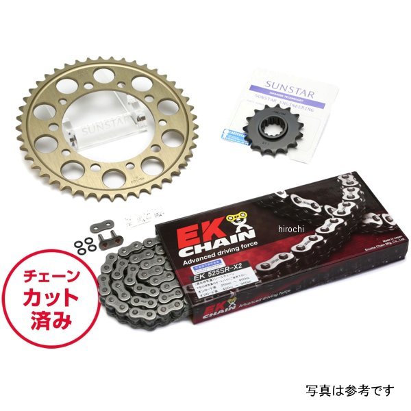 サンスター スプロケット＆チェーンキット 525 94年-95年 RVF750 スチール KE44501 JP店